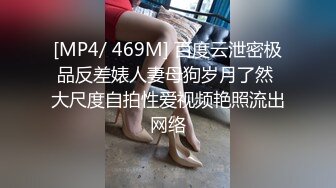 @140竖屏-同事小红镜子前