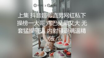 西安Ts梓桐：变态直男，鸡吧又小，又有味道，害得我只能戴套给他口，胆子贴别大，在网吧里就叫我给他口！