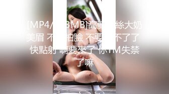 國產AV 愛神傳媒 EMA002 同城約炮竟操到夢中情人 吳文淇