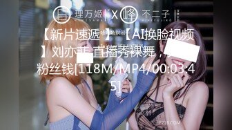 [MP4/ 302M] 漂亮黑丝美眉 不要揉阴蒂 不会揉 还是自己揉舒服 啊啊 精液射在逼里面 在用力一点