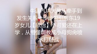 麻豆传媒豪乳女神「吴梦梦」无套系列《调情酒吧》微醺后的疯狂性爱 狂插口爆裹射 【MP4/294MB】