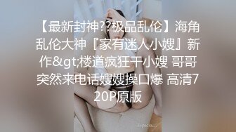 白丝婚纱漂亮大奶人妻 我操嫂子好舒服 操的我好舒服 啊啊不行了射给我 要射了 身材不错 被无套内射 骚话不停