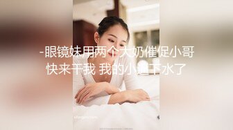 [MP4]桃子奶小姐姐 胸型真不错 聊天吃烧烤 调情啪啪完不过瘾