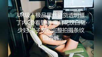 来例假了，只能用其它地方满足男友