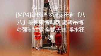 长腿大奶极品露出女神，各种公共场所全裸散步