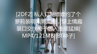 韩妹Shaany () 大奶肤白貌美 秀色可餐 真的令人垂涎三尺[71P/215M]