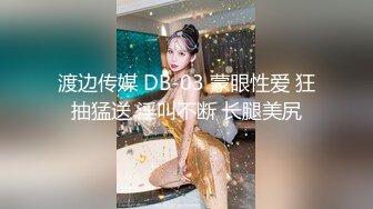 王媒婆家 大哥 体力不错 也很会玩啊 这么生猛