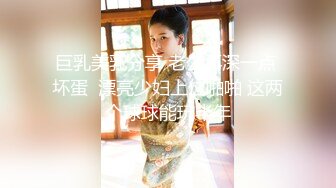 海角淫母大神 我有一个单亲骚妈妈 牛逼了偷拍骚妈和后爸做爱 欲求不满半夜找儿子干 被后爸发现加入3P惊呆了