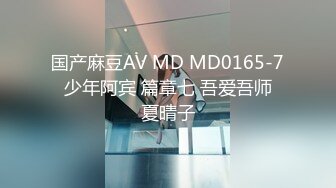 私房9月CD精选 大师街拍抄底，超清原版各种骚丁疑似无内2 (2)