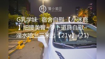 露脸纹身乖巧的小母狗伺候大哥的鸡巴，全程露脸揉奶玩逼自慰，口交足交大鸡巴，被大哥无套爆草