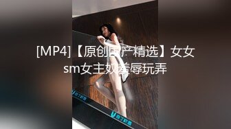 [MP4/ 427M] 还俗的小尼姑好骚，短发少妇跟大哥玩的好嗨，吃奶舔逼交大鸡巴，淫声荡语互动撩骚