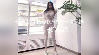 cb典藏系列，神仙颜值天然巨乳！360°无死角女神neon_felix（Giulia Wylde）【61v】 (25)