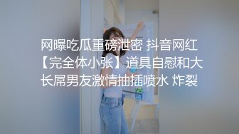 【新片速遞】商场偷拍丰腴熟女谁能告诉我❤️她穿的是骚丁还是无内？[186M/MP4/01:25]