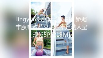 用成人的方式打开抖音 各种抖音风抖奶热舞合集[2100V] (643)