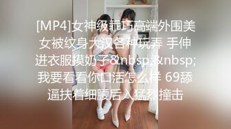 汉服小炮友 女神来袭