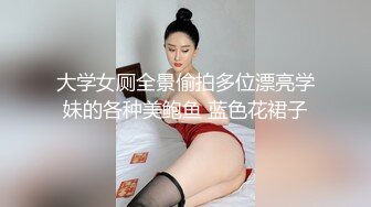 [MP4/1.28G]横扫街头炮王【老王探花】足浴店有的女技师 还满美，蹭一下，不小心就插入