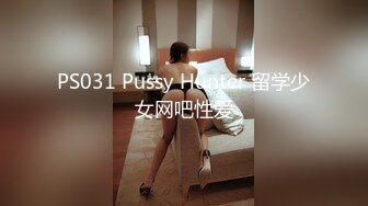 [原創錄制](sex)20240218_泛黑的水蜜桃子