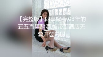 天生风骚脸，气质大长腿网红御姐与弯屌男各种露脸性爱，肉棒满足不了还需要道具辅助，高潮喷水 (5)