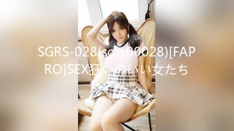 [MP4]国产AV 麻豆传媒 MTVQ22 城市猎人 AV4 6P群交盛宴