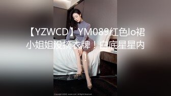 [MP4]台灣SWAG『沐沐』剧情-暗黑系女王 给我跪好趴下屁股翘高