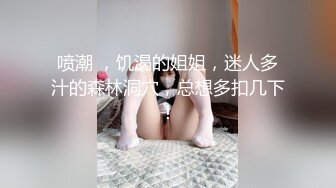 颜值美眉吃叫 纹身个性 吃的很认真 鸡鸡不够粗 老是不射 美眉说不要吃了