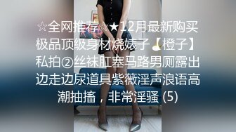 【麻豆传媒】mfk-0070 渴望被塞满的丰腴少妇