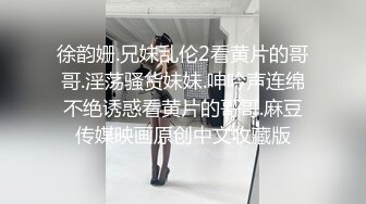 后入小媳妇儿