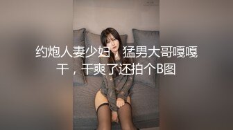 [MP4/ 2.52G] 风骚女模特伺候两个小哥哥激情3P，全程露脸场面淫乱刺激，舔弄两个大鸡巴