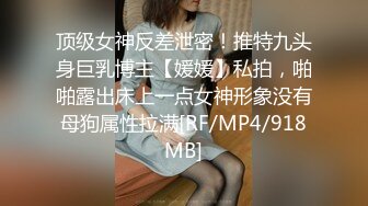 [MP4/ 561M] 小胖哥2800元约了位高颜值长裙美女上门服务,人美身材好,还有点腼腆害羞