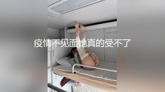 【新片速遞】【极品女神❤️推荐】火爆高颜值网红美女【抖娘利世】三月新作《私人定制长靴》极致长腿高跟长腿诱惑 高清1080P原版 [341M/MP4/01:10]