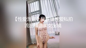 [MP4/ 394M] 软萌甜美极品粉嫩小可爱coszj561cos八重神子 稚嫩白虎美穴又粉又嫩又紧 被主人开发成小母狗