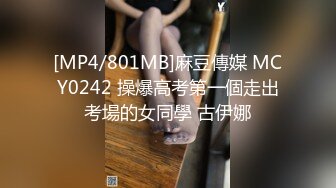 [MP4]技术太菜的女仆装商务女陪玩被内射中出泄愤找平衡 - 糖糖