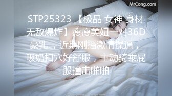 175校园女神下海：你不是想看大姨妈吗，在线教程插姨妈苗条