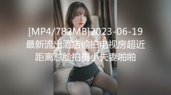 《实战淫记》美女骚娜娜今天约一对亲兄弟粉丝玩3P 前后夹击 一个接一个轮流内射 如果怀孕孩子谁的啊 高清1080P版