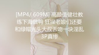 认真调情，第一枪。 1832 捡到一位穿着连衣裙在惠比寿周围大开胸膛的巨乳女士！ 利用与男友分开的寂寞，与不道德的性行为轻轻依偎！ ！