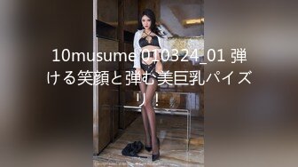 【骚骚小少妇】情趣耳朵灰丝夫妻居家啪啪【上部】69姿势口交舔屌上位骑乘抱着屁股一下下撞击翘起屁股后入大力猛