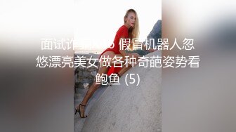 玩弄老婆的骚b，是最开心的事