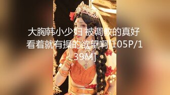 白天服装店，晚上操逼间【上篇】小哥自己玩3哥骚逼少妇，直接在地上轮流爆草骚穴，干的骚逼高潮冒白浆精彩