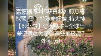 ❤❤花臂纹身金发20美少女，一线天无毛馒头B，发骚扣穴自慰，翘起美臀特写，美穴让人欲罢不能