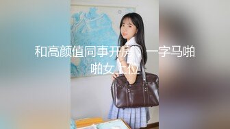 半夜老婆骚扰我