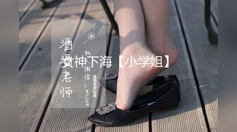 麦尼传媒NI-004约会操翻女神极女友