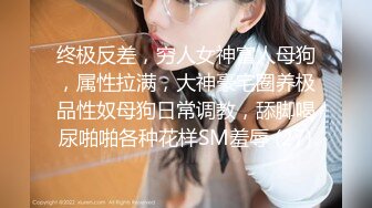 白丝美女吃鸡深喉啪啪 被黑祖宗超大肉棒各种姿势无套输出 表情舒坦 鲍鱼外翻 口爆吃精 这根棒棒每个女人都心动确实香