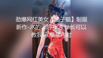 极品母狗人妻_绿妻大神〖juju〗淫乱盛宴，皮肤白皙长腿细腰美妻多P 被当母狗一样的操，端庄娇妻极度淫骚 (9)