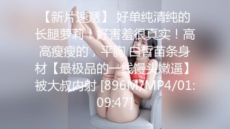 【同性】XA骚货边展示，边给我口，舔全身