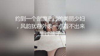 激情4P大战！【秋香】极品美女被三个禽兽不当人~疯狂玩弄发泄兽欲~口爆颜射喝尿蹂躏！【108V 】 (105)