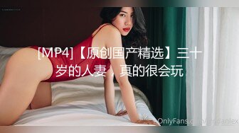 ⚫️⚫️极品人形小母狗！微博推特可欲可甜合法萝莉嫩妹【奶寸】犹如硅胶娃娃般无毛粉鲍双飞排插