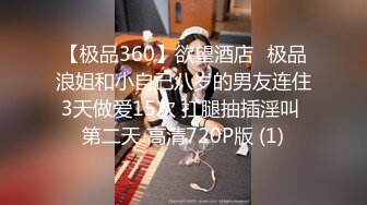 [2DF2] 我的圣诞礼物之人工智能女友开箱测评-大鸡巴狠干[MP4/127MB][BT种子]