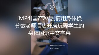 超帅亚裔小哥被巨屌黑人干