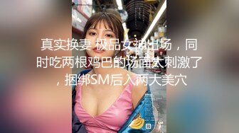 小敏TWTP633-表哥结婚时候厕拍的伴娘和参加婚宴的小妹妹