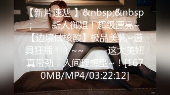 onlyfans韩国福利姬 【belle199999】黄瓜道具蔬菜自慰白浆，异物插入【100 v 】 (44)